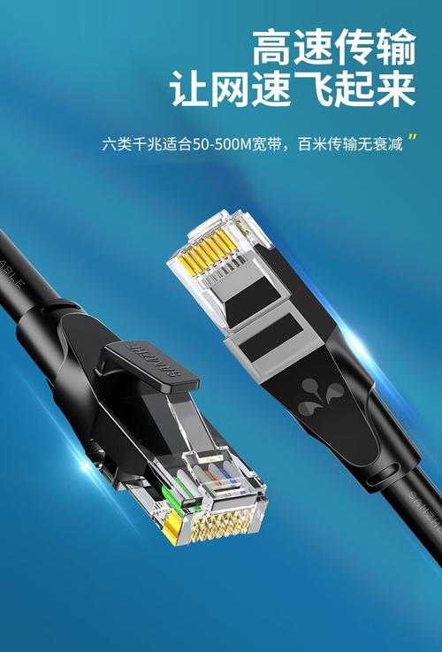 山澤龍覘網線實測 七類萬兆與超五類千兆，家用高速網絡該如何選？